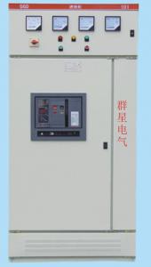 XGN15-12/24真空斷路器環網柜